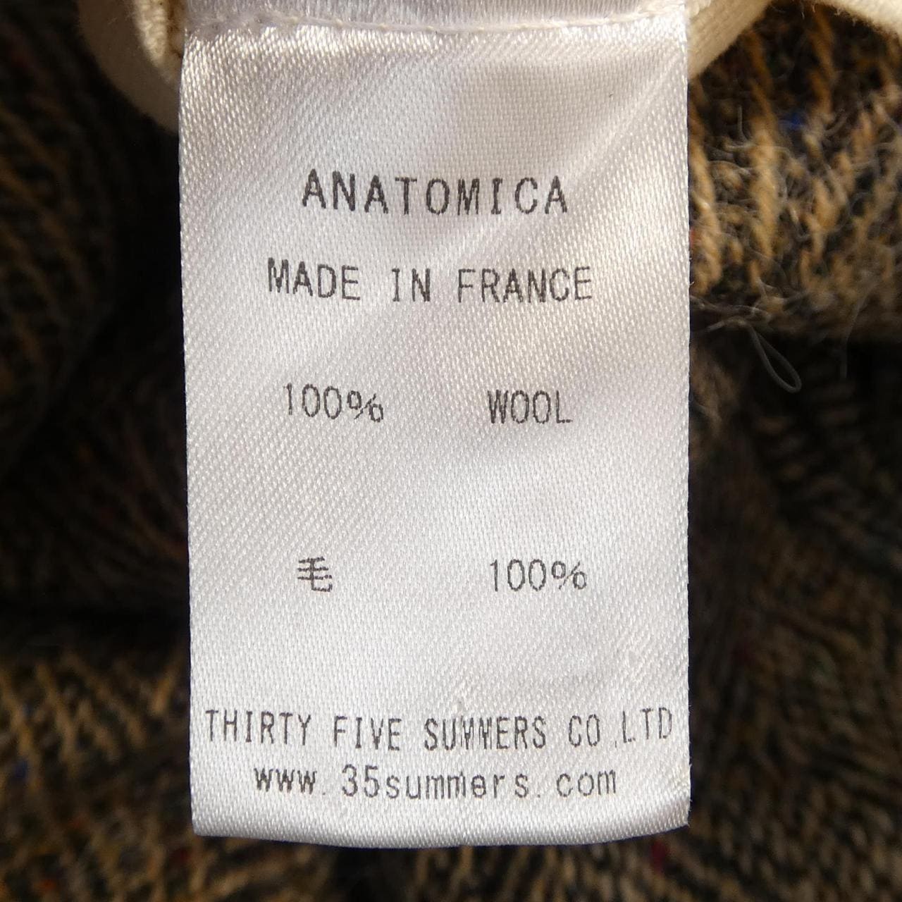 アナトミカ ANATOMICA ジャケット