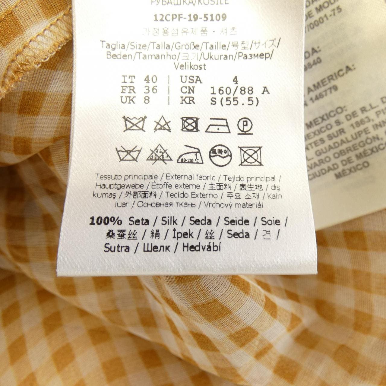 フェンディ FENDI FS7270 A5YB シャツ