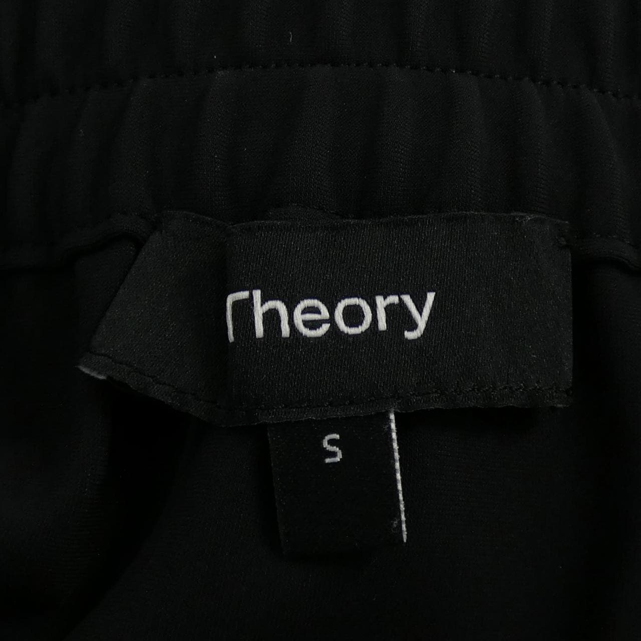 theory theory skirt