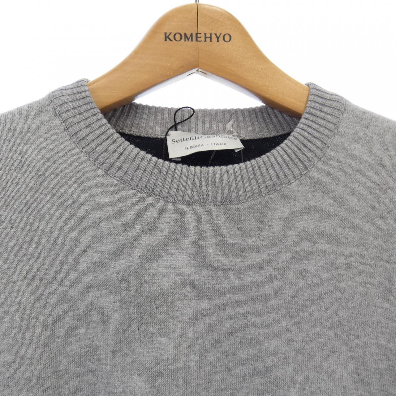 セッテフィーリカシミヤ SETTEFILI CASHMERE ニット