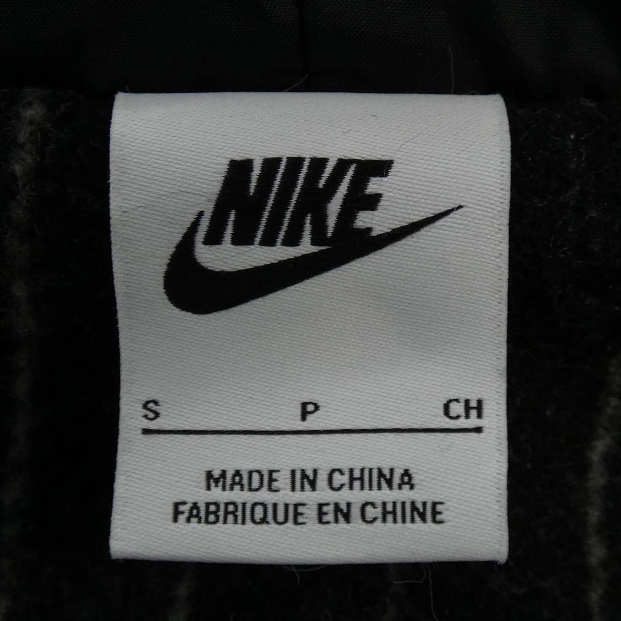 ナイキ NIKE ジャケット