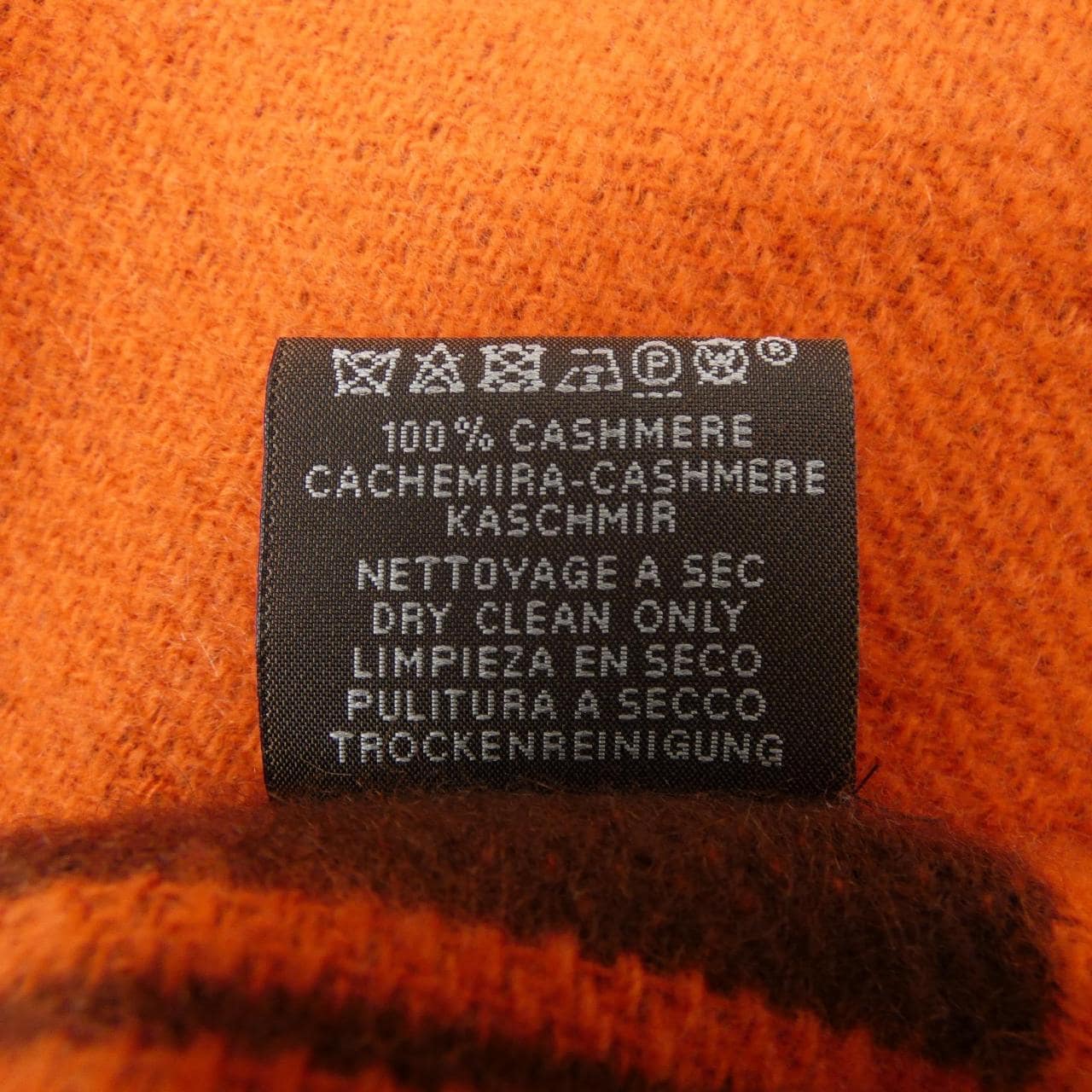 エルメス HERMES MUFFLER