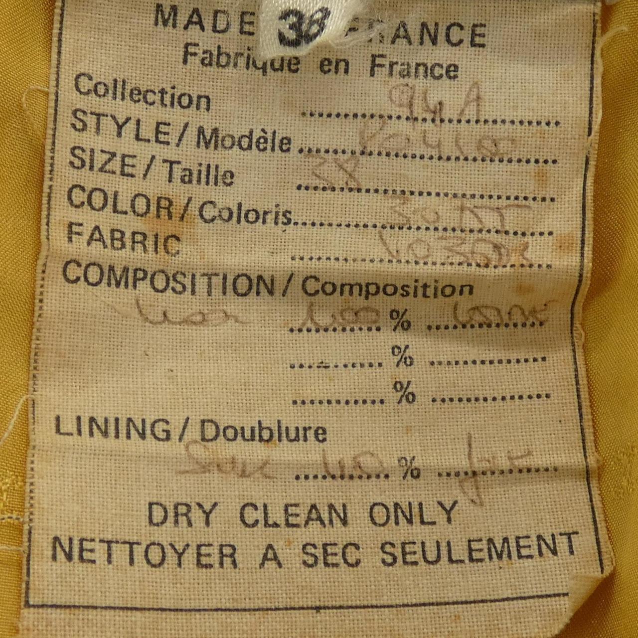 【ヴィンテージ】シャネル CHANEL P04100V03603 94A セットアップ