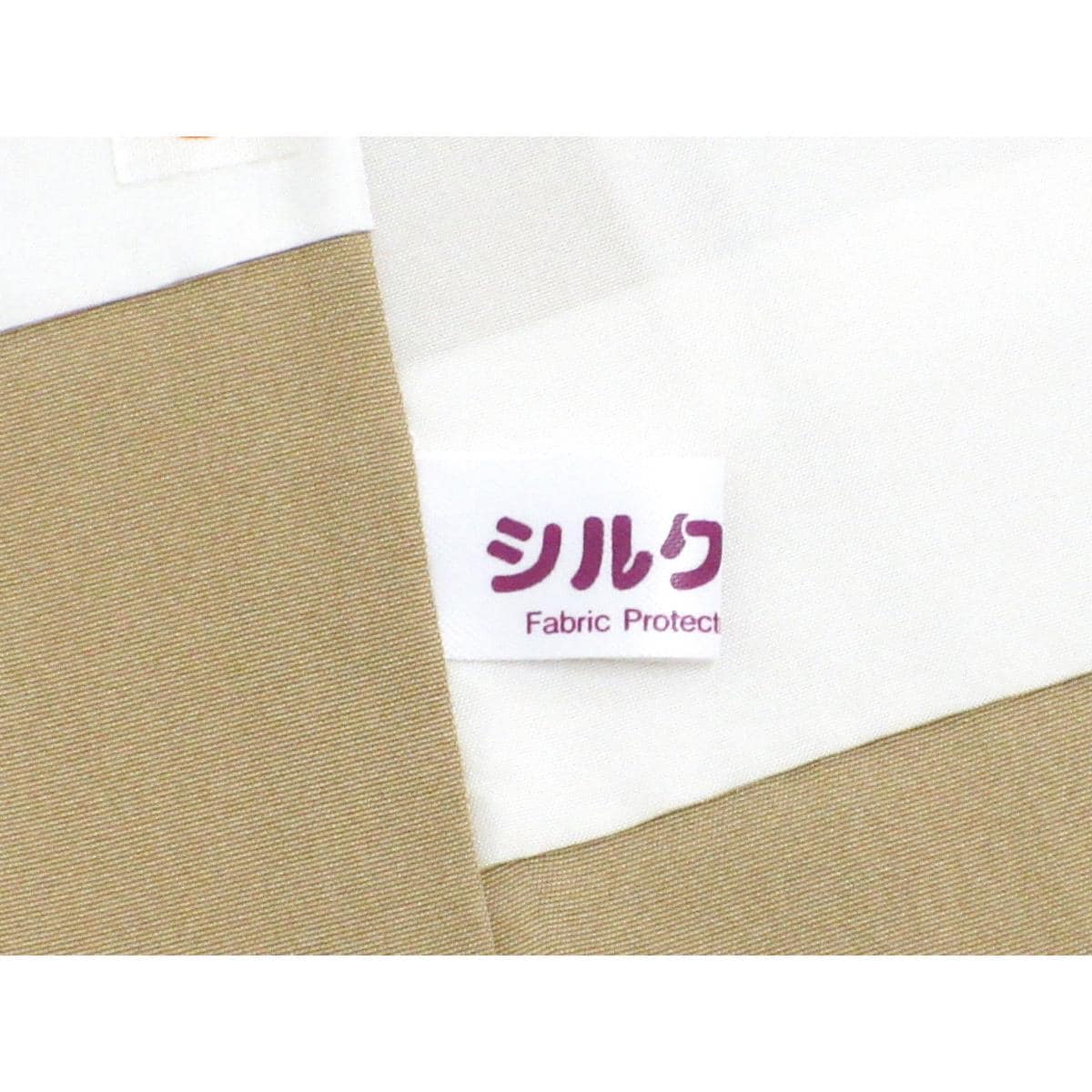 参观Ushikubi Tsumugi