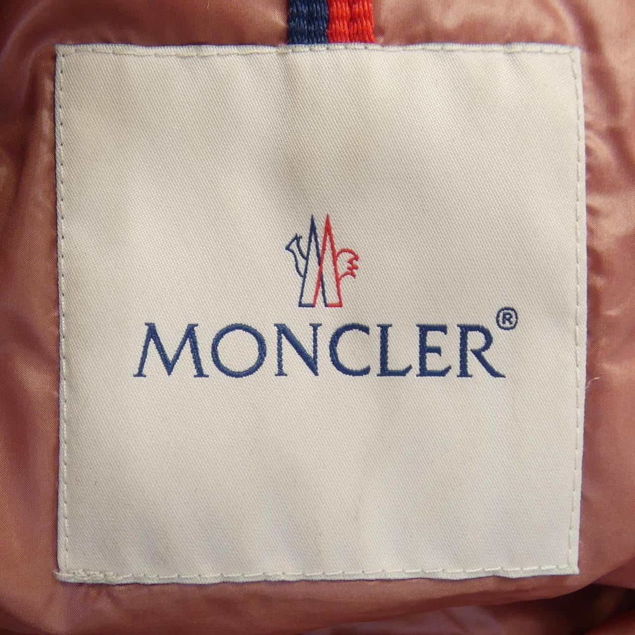 MONCLER SERITTE down jacket