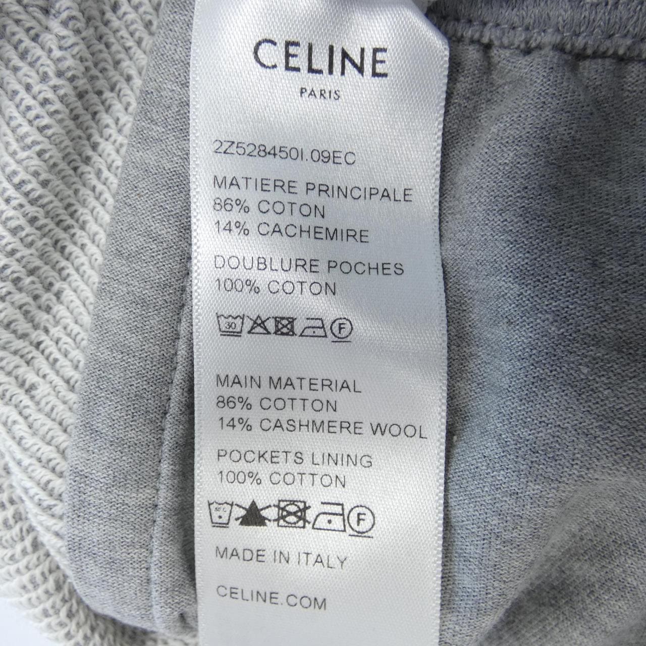 セリーヌ CELINE 2Z5284501 ショートパンツ
