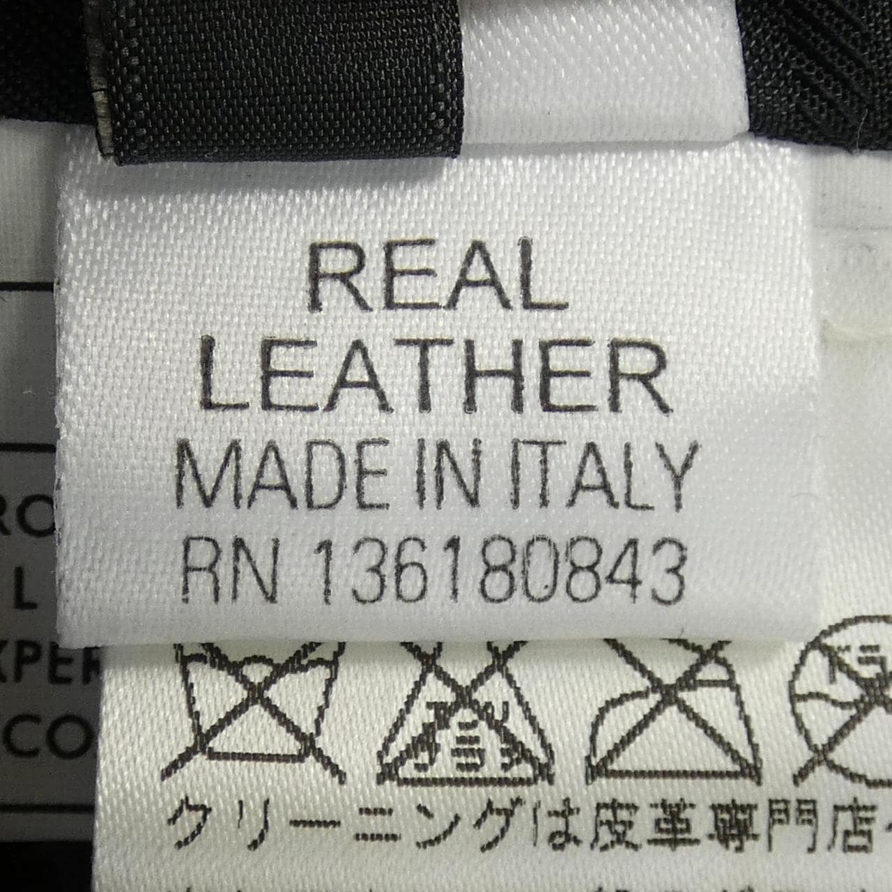 サルヴァトーレフェラガモ SALVATORE FERRAGAMO レザージャケット