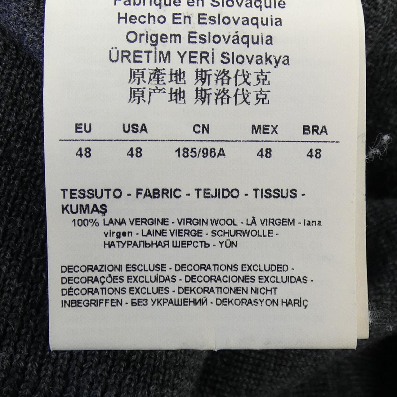 アルマーニコレツィオーニ ARMANI collezioni ニット