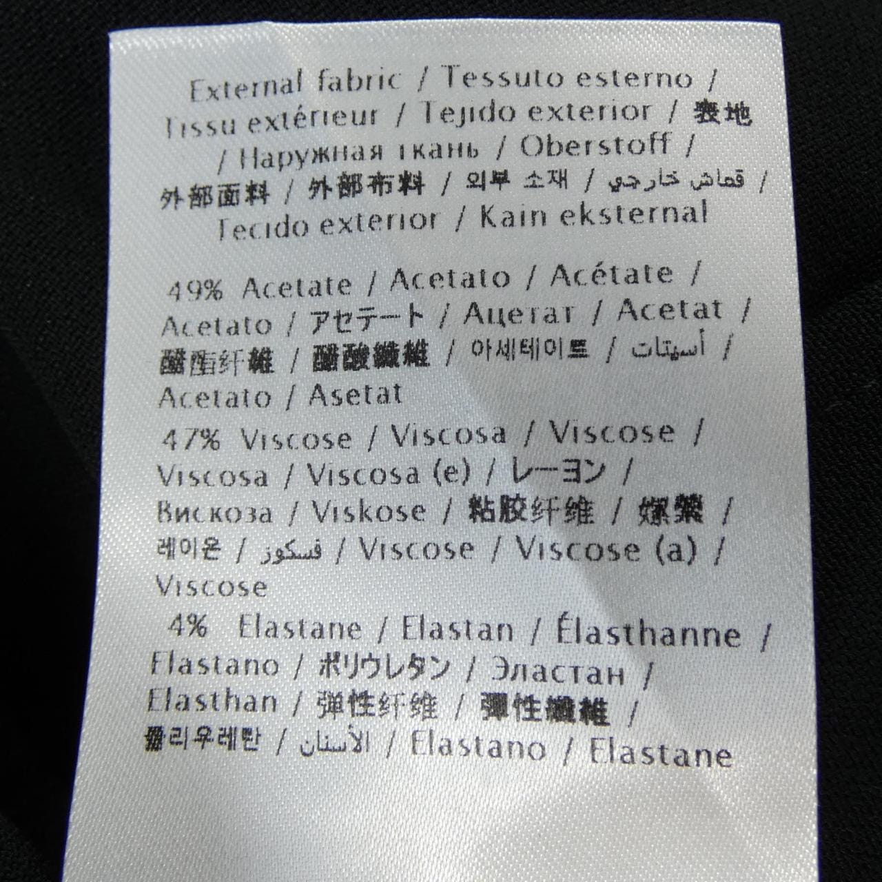 レッドバレンティノ RED VALENTINO ショートパンツ