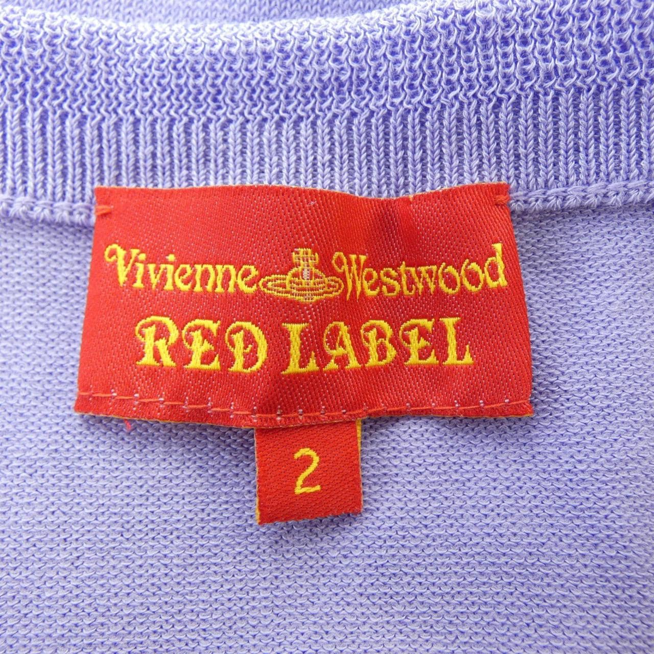 ヴィヴィアンウエストウッドレッド Vivienne Westwood RED LABEL 357-01-14051 カーディガン