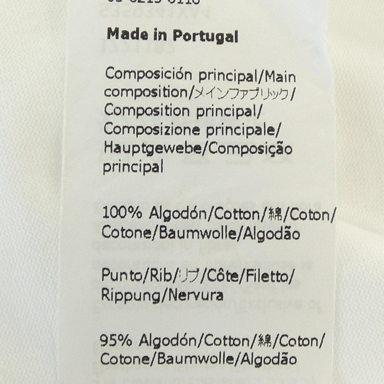 ロエベ LOEWE アナグラム ANAGRAM S359341XA4 Tシャツ