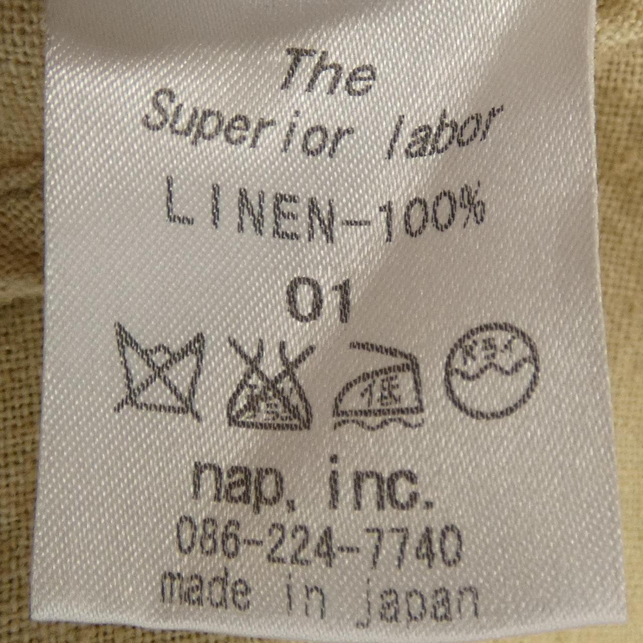 シュペリオールレイバー SUPERIOR LABOR ジャケット