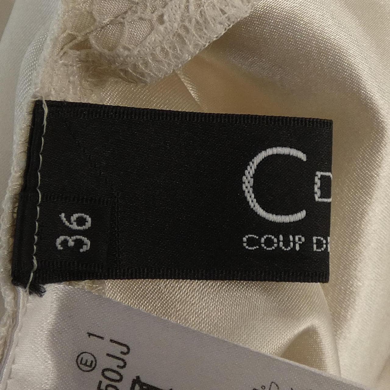 クードシャンス COUP DE CHANCE スカート