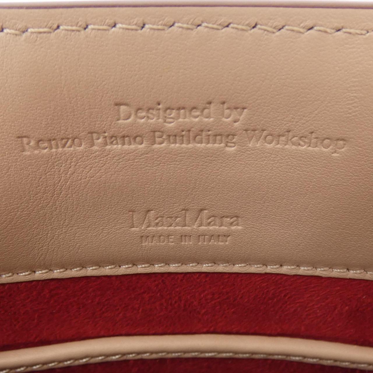 マックスマーラ Max Mara ホイットニー BAG