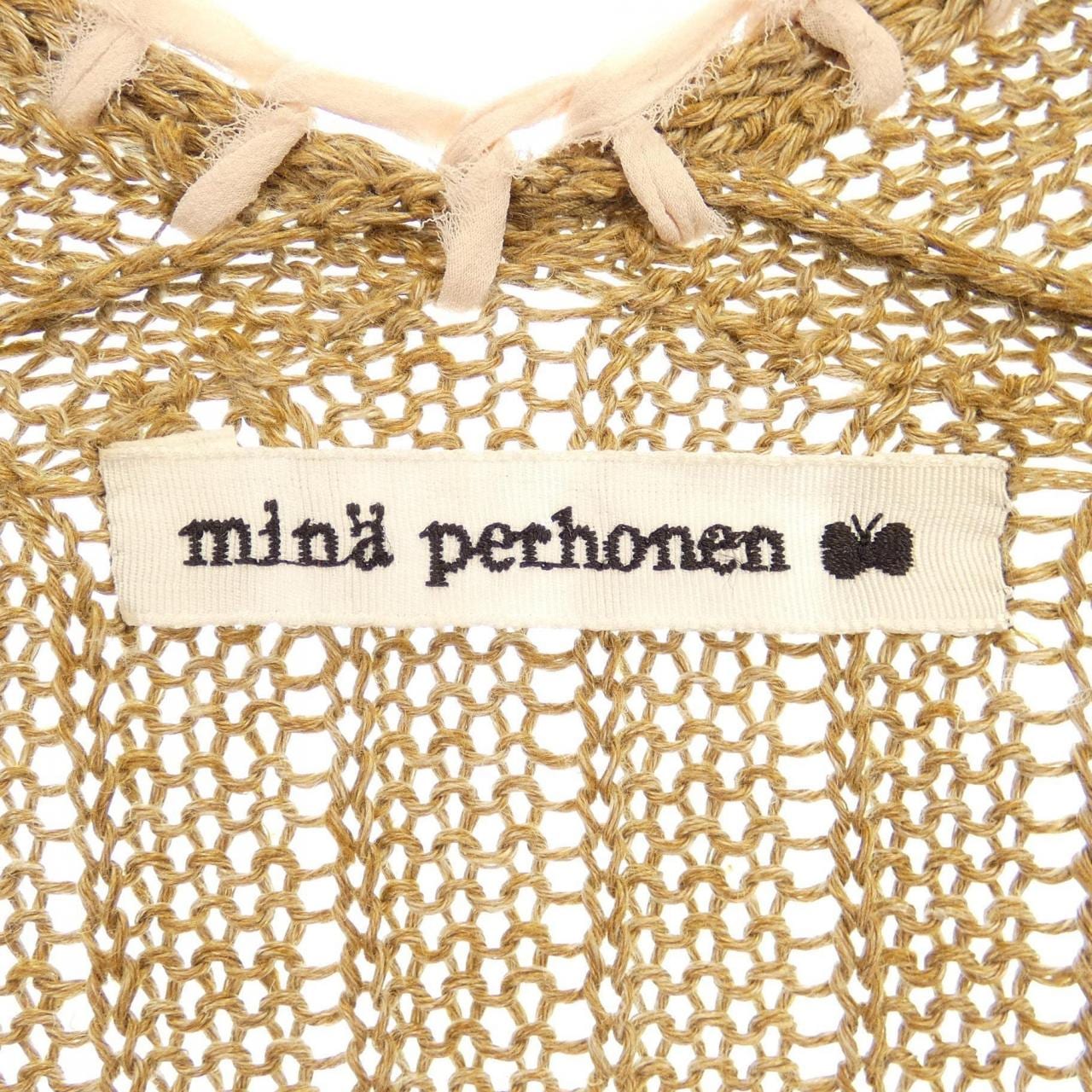 ミナペルホネン mina perhonen カーディガン