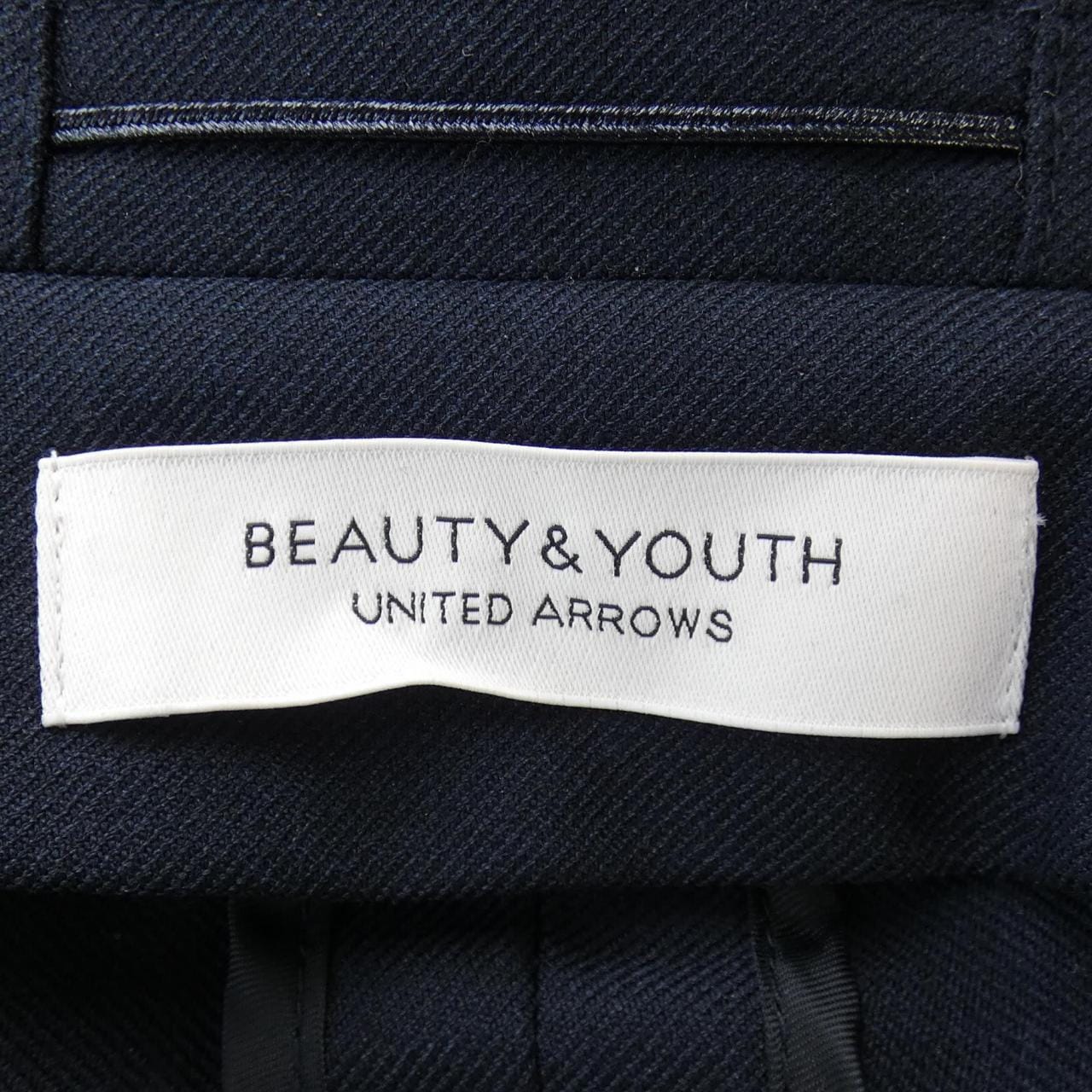 ビューティーアンドユース BEAUTY&YOUTH(U.A) ジャケット