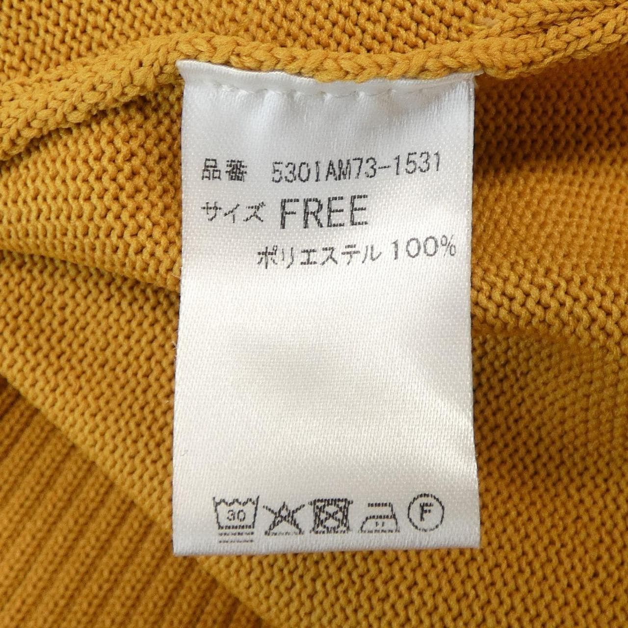 HeRIN.CYE ワンピース