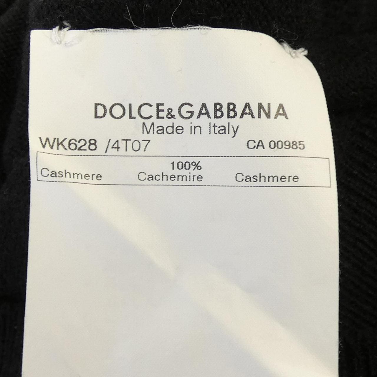 ドルチェアンドガッバーナ DOLCE&GABBANA ニット
