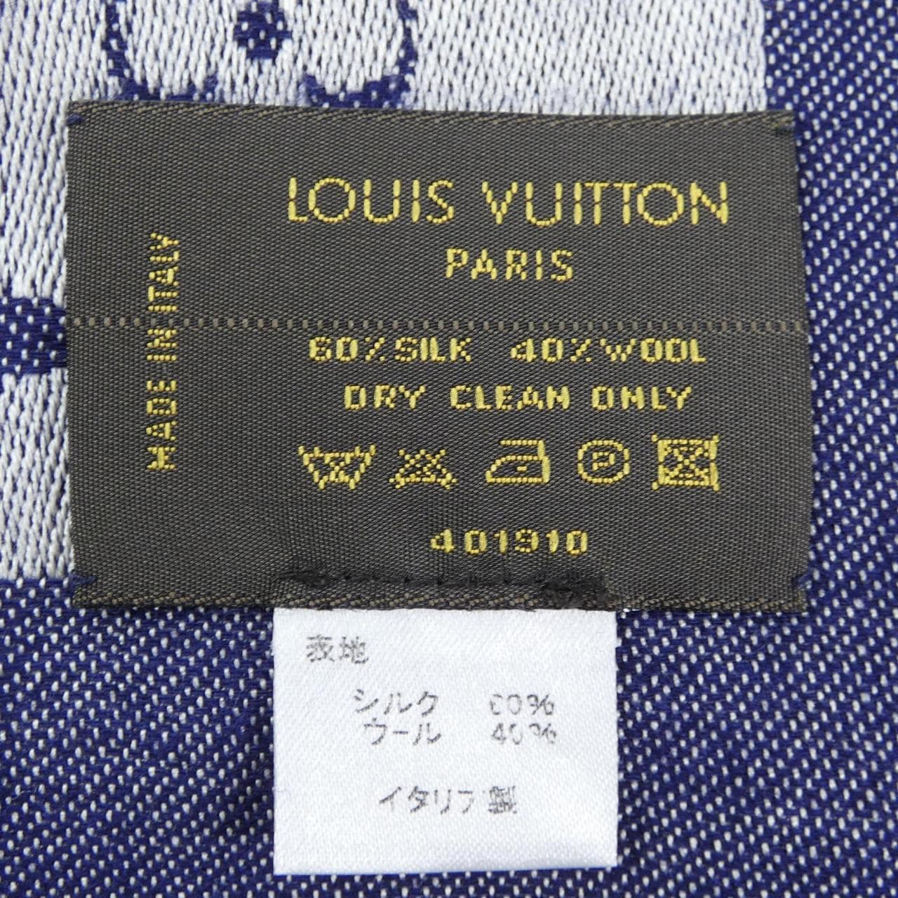 LOUIS VUITTON路易威登披肩