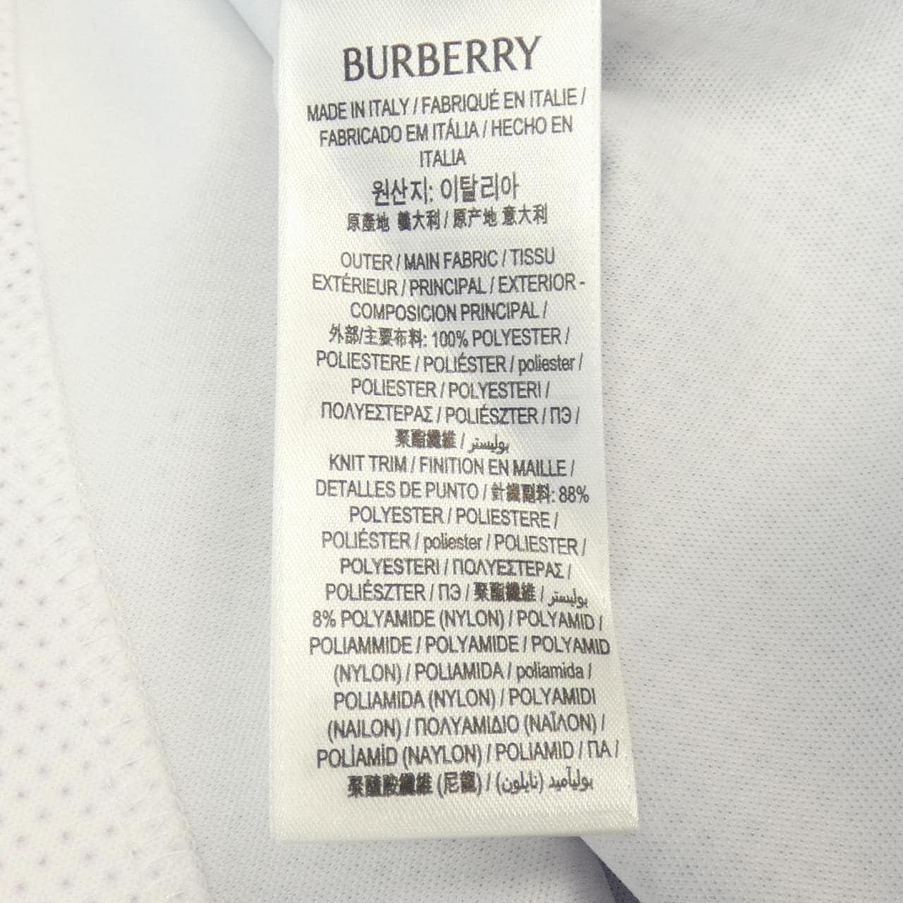 バーバリー BURBERRY トップス
