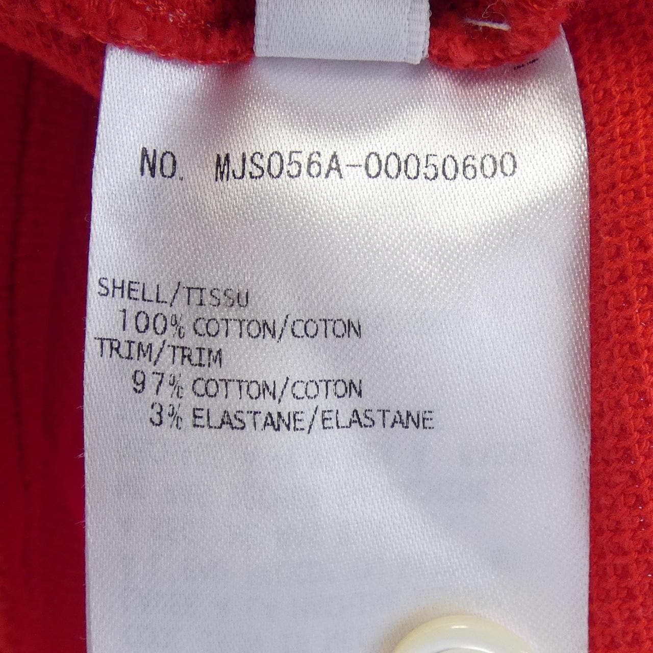 トムブラウン THOM BROWNE MJS056A-00050 Tシャツ