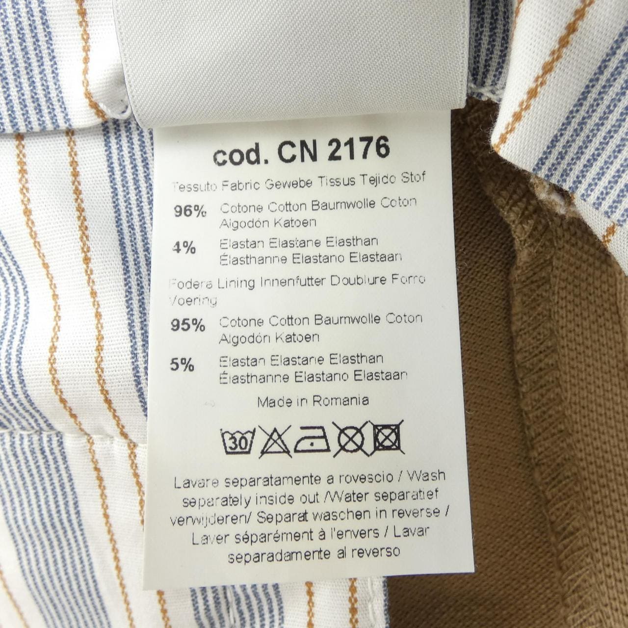 チルコロ 1901 CIRCOLO 1901 パンツ