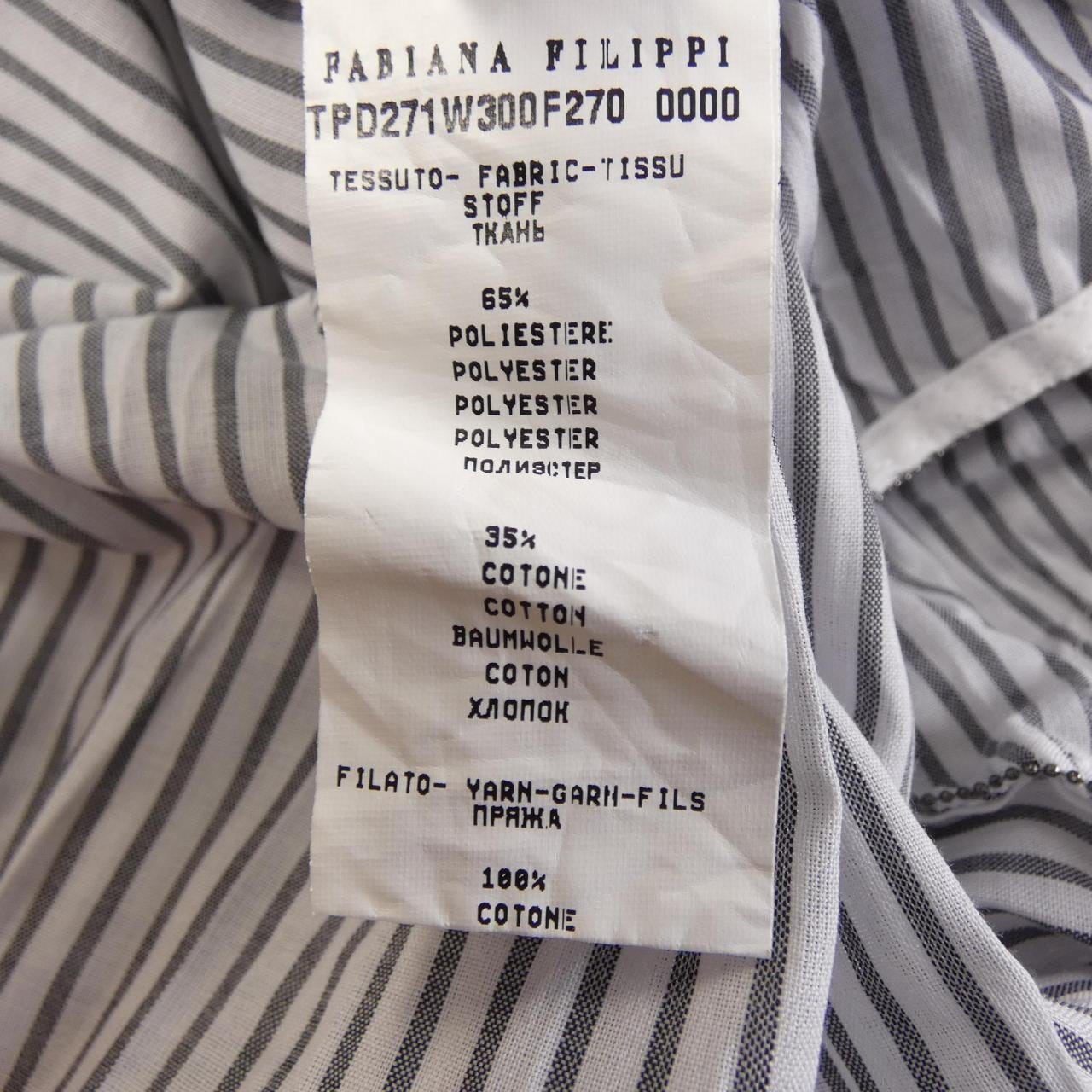 ファビアナフィリッピ FABIANA FILIPPI トップス