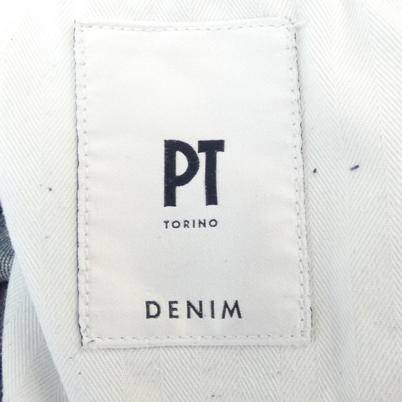 ピーティートリノ PT TORINO ジーンズ