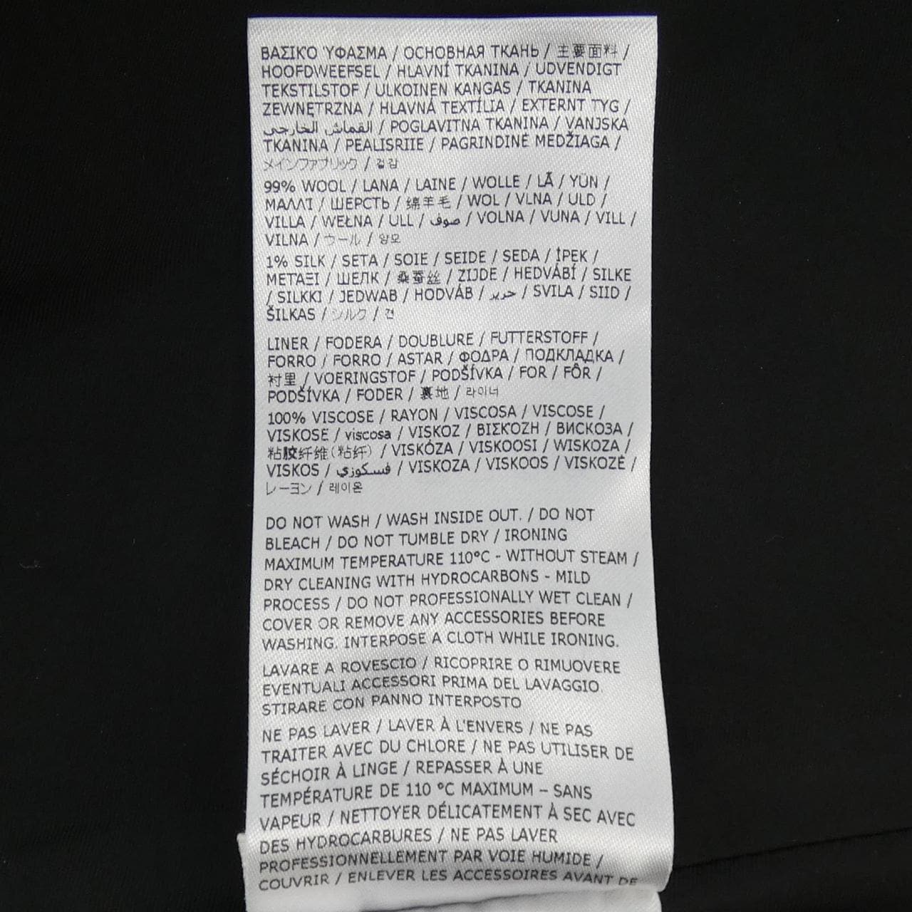 JIL SANDER J03MA0032 J40040 裙