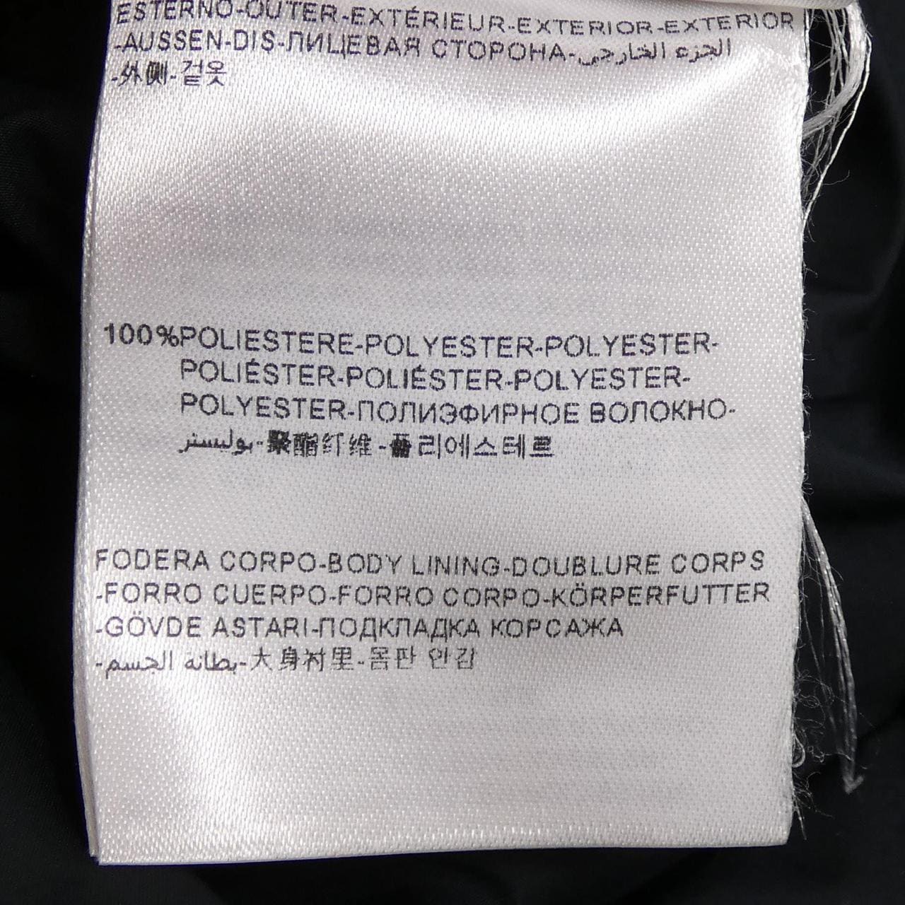 モンクレール MONCLER BIEVRE ダウンコート