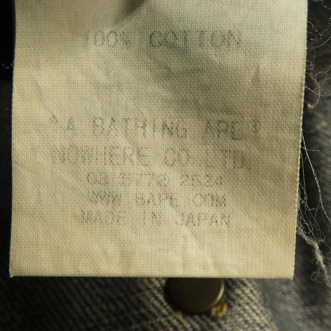 ベイプ BAPE ジーンズ