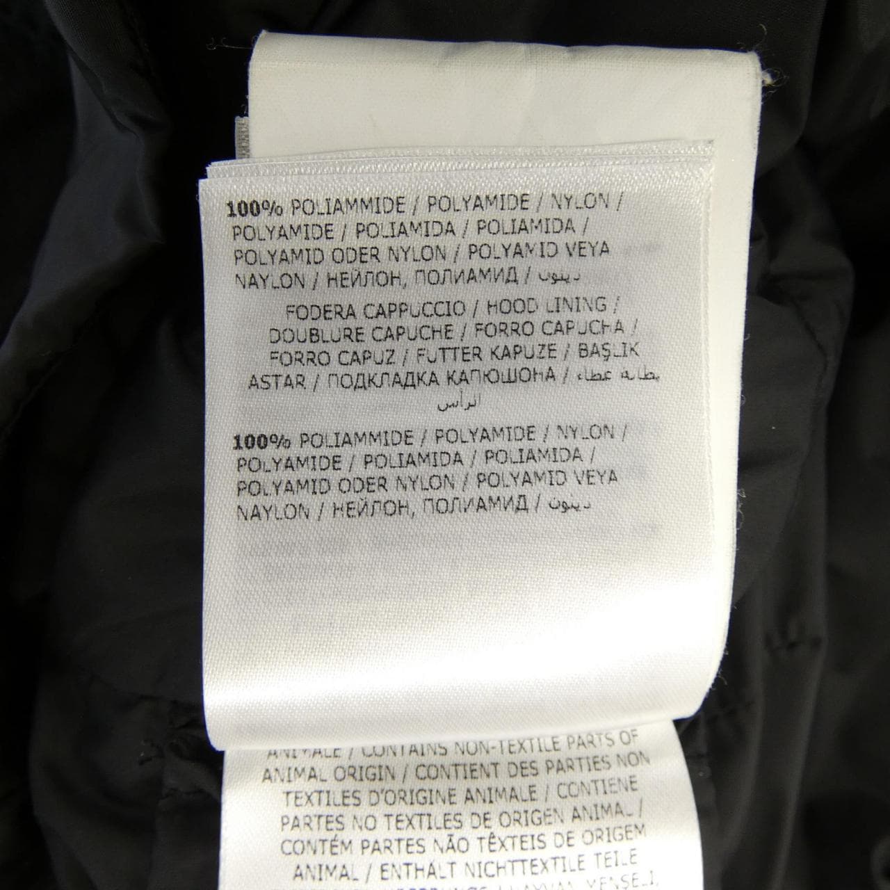 モンクレール MONCLER NESEA ダウンジャケット