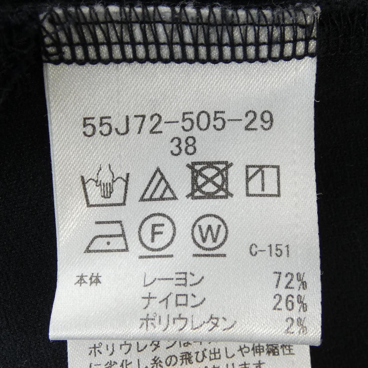 ブルーレーベルクレストブリッジ BLUE LABEL CRESTBRIDGE 55J72-505-29 ワンピース