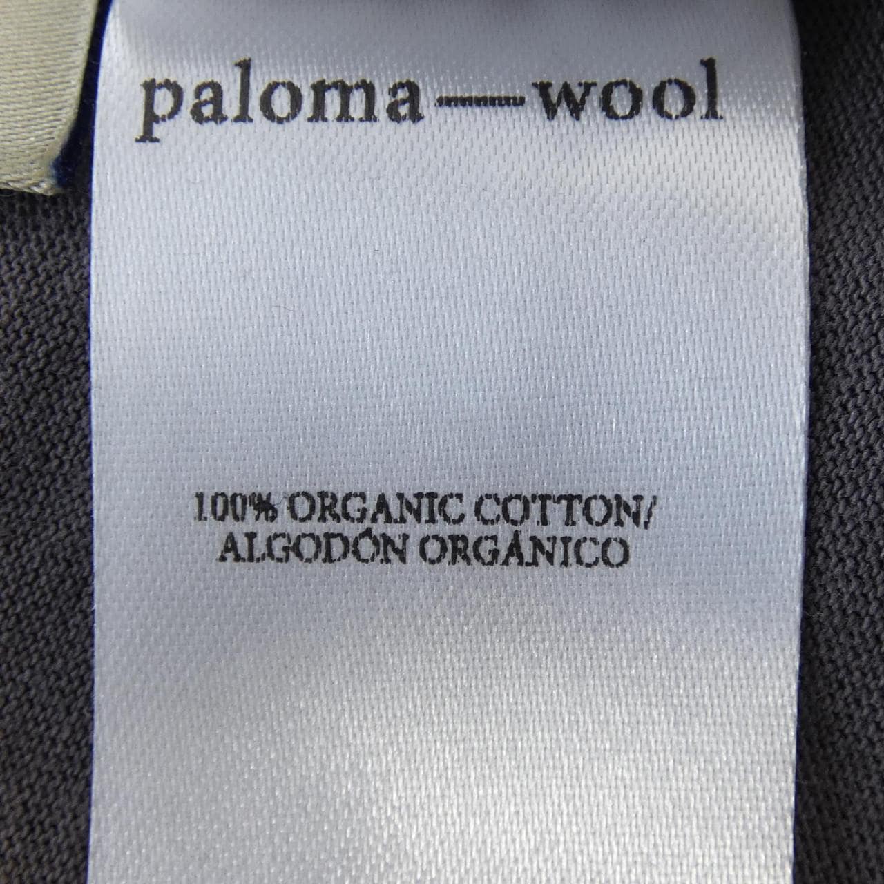 paloma-wool タンクトップ