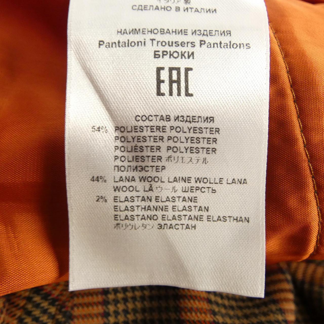 エトロ ETRO パンツ