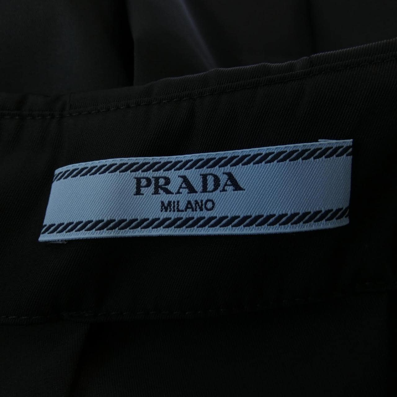 プラダ PRADA スカート