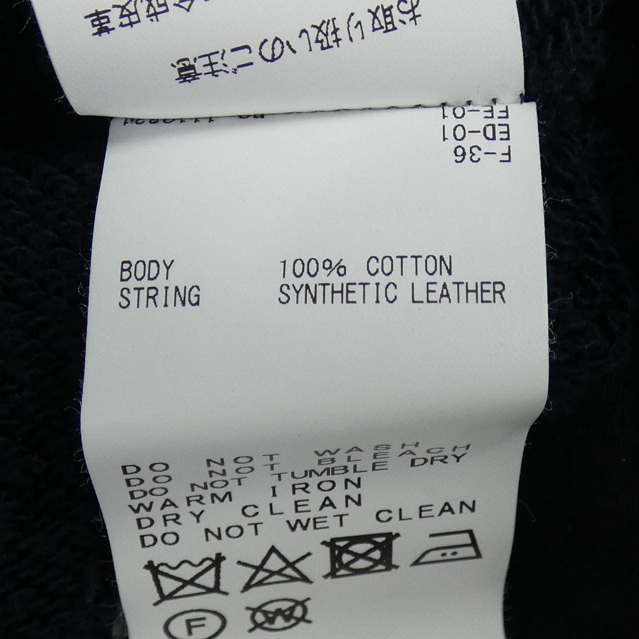 チノ CINOH トップス