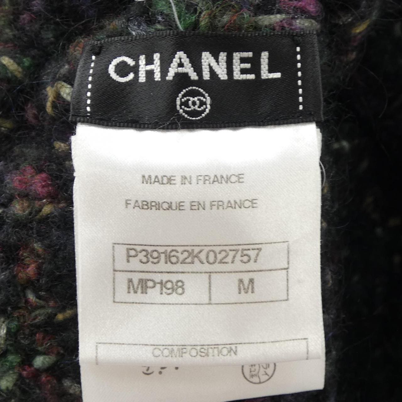 シャネル CHANEL P39162K02757 ニットキャップ