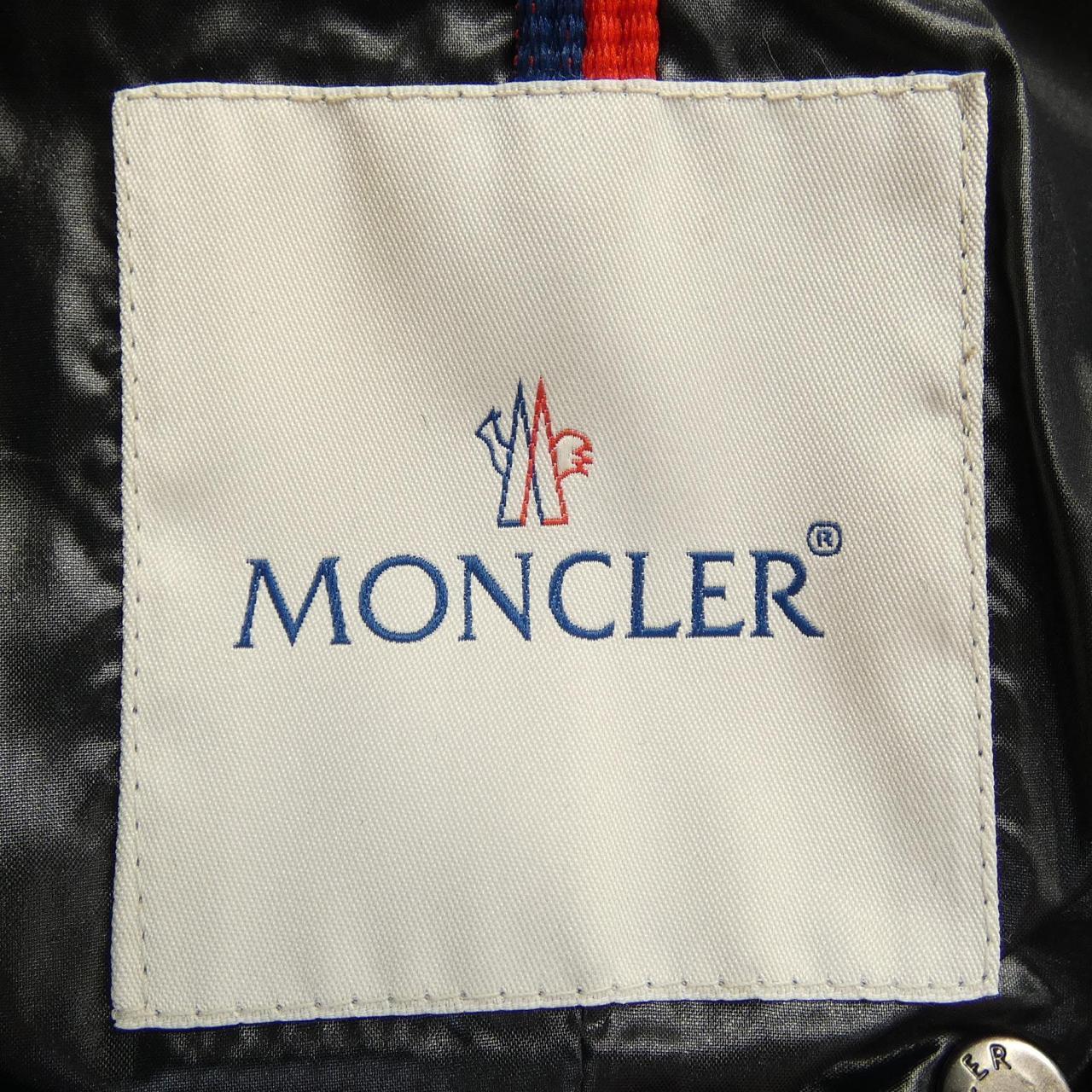 モンクレール MONCLER PHALANGERE ダウンコート
