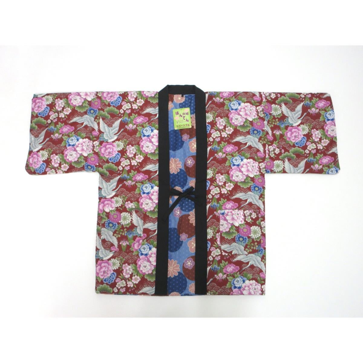 【新品】女物　はんてん