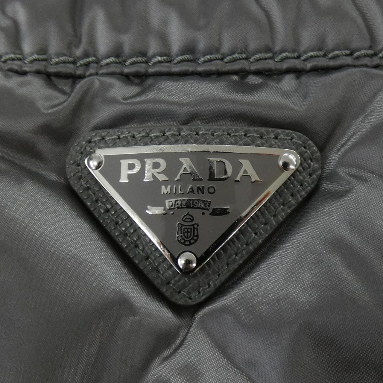 プラダ PRADA トライアングルロゴ 290830 R152 1DAB ダウンベスト