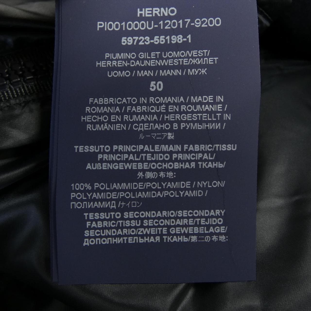 ヘルノ Herno PI001000U 12017 ダウンベスト