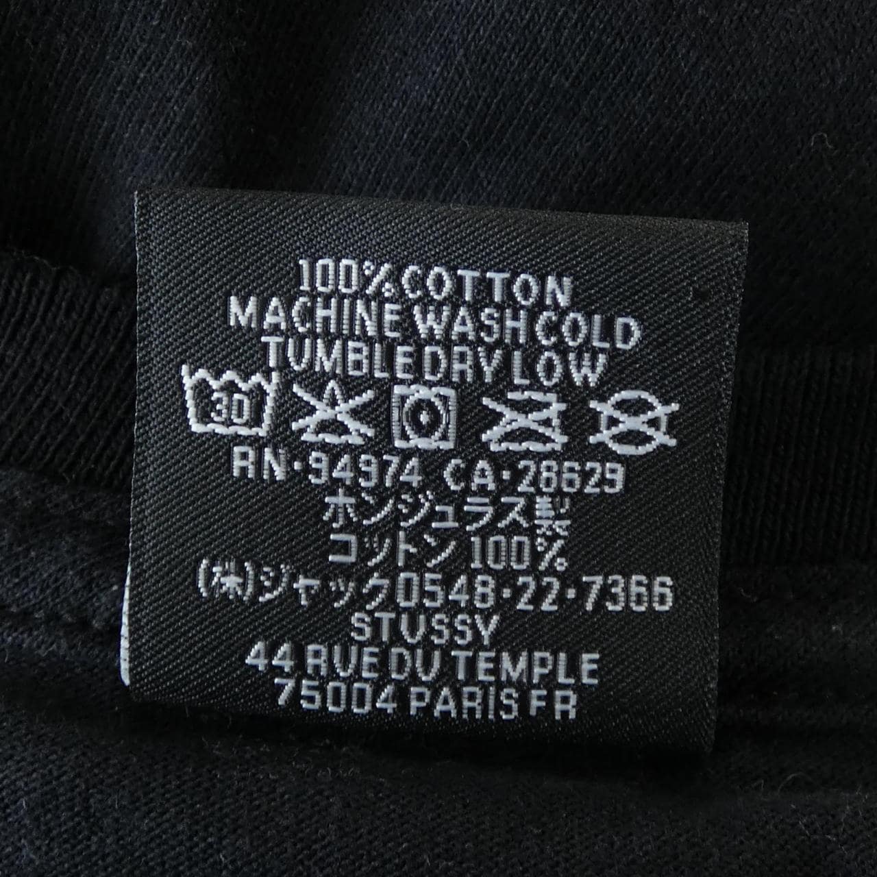 ステューシー STUSSY Tシャツ