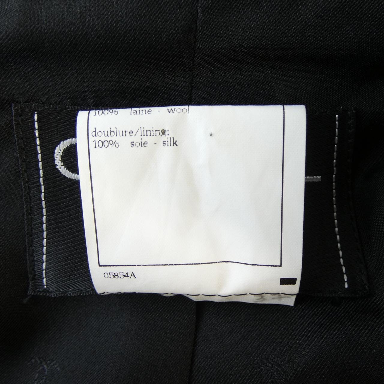 【ヴィンテージ】シャネル CHANEL P07233V04526 97P ジャケット