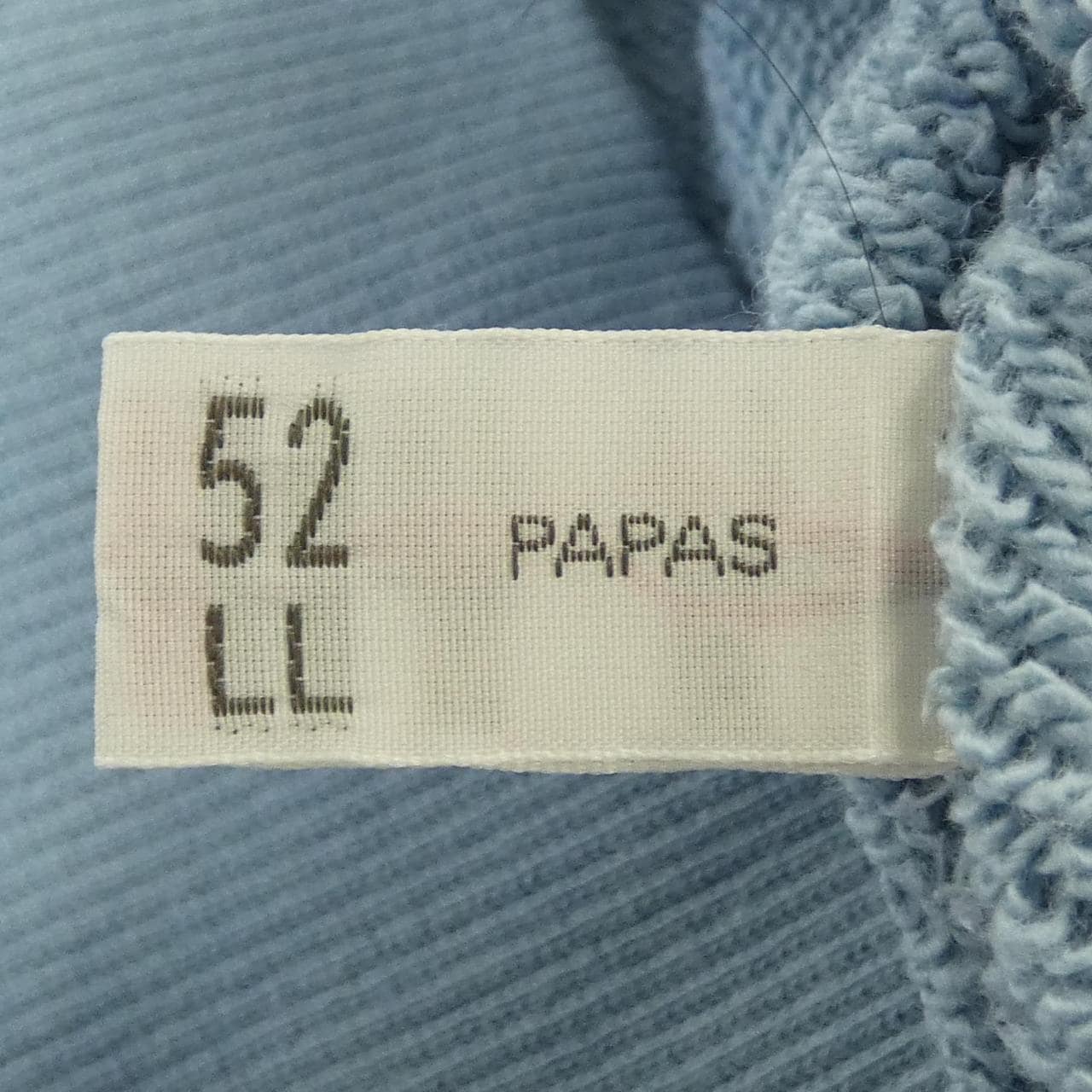 パパス Papas DO425UTRB スウェット