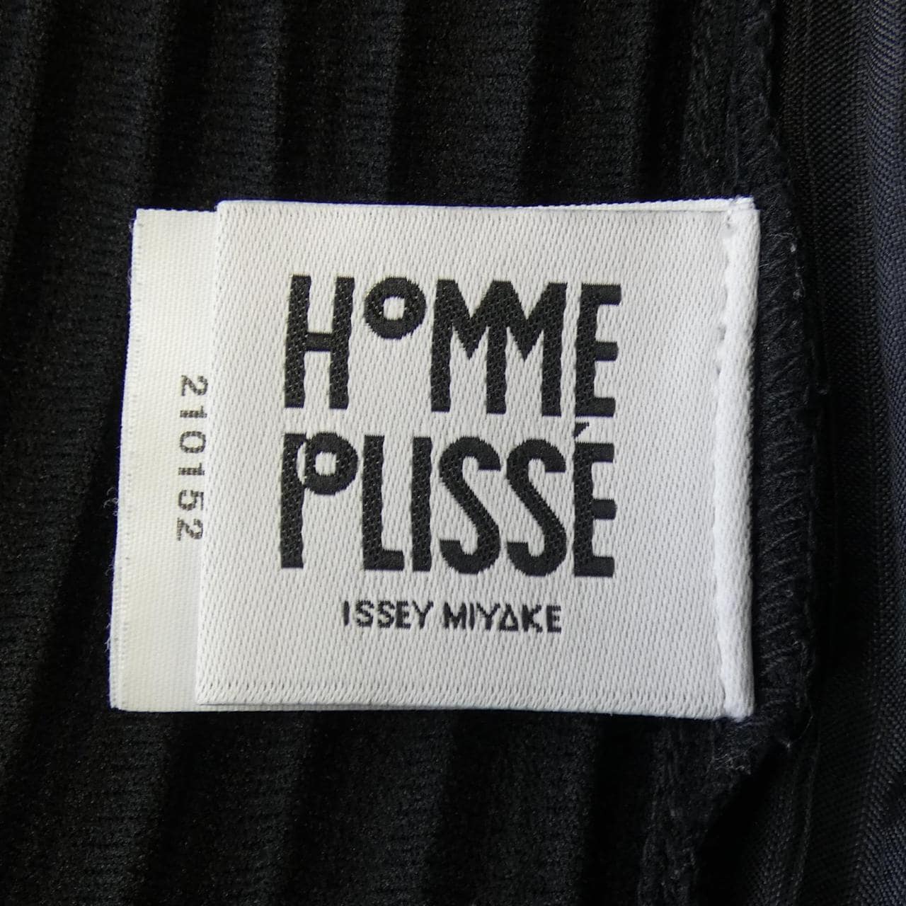 オムプリッセ HOMME PLISSE HP55JF450 パンツ