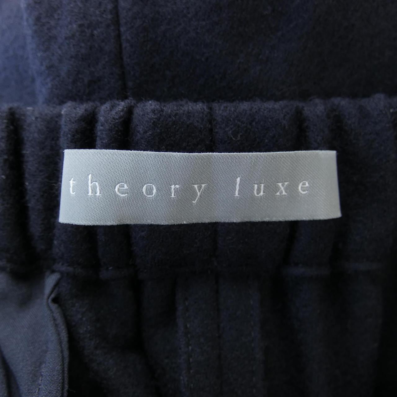 賽奧莉露Theory luxe褲子