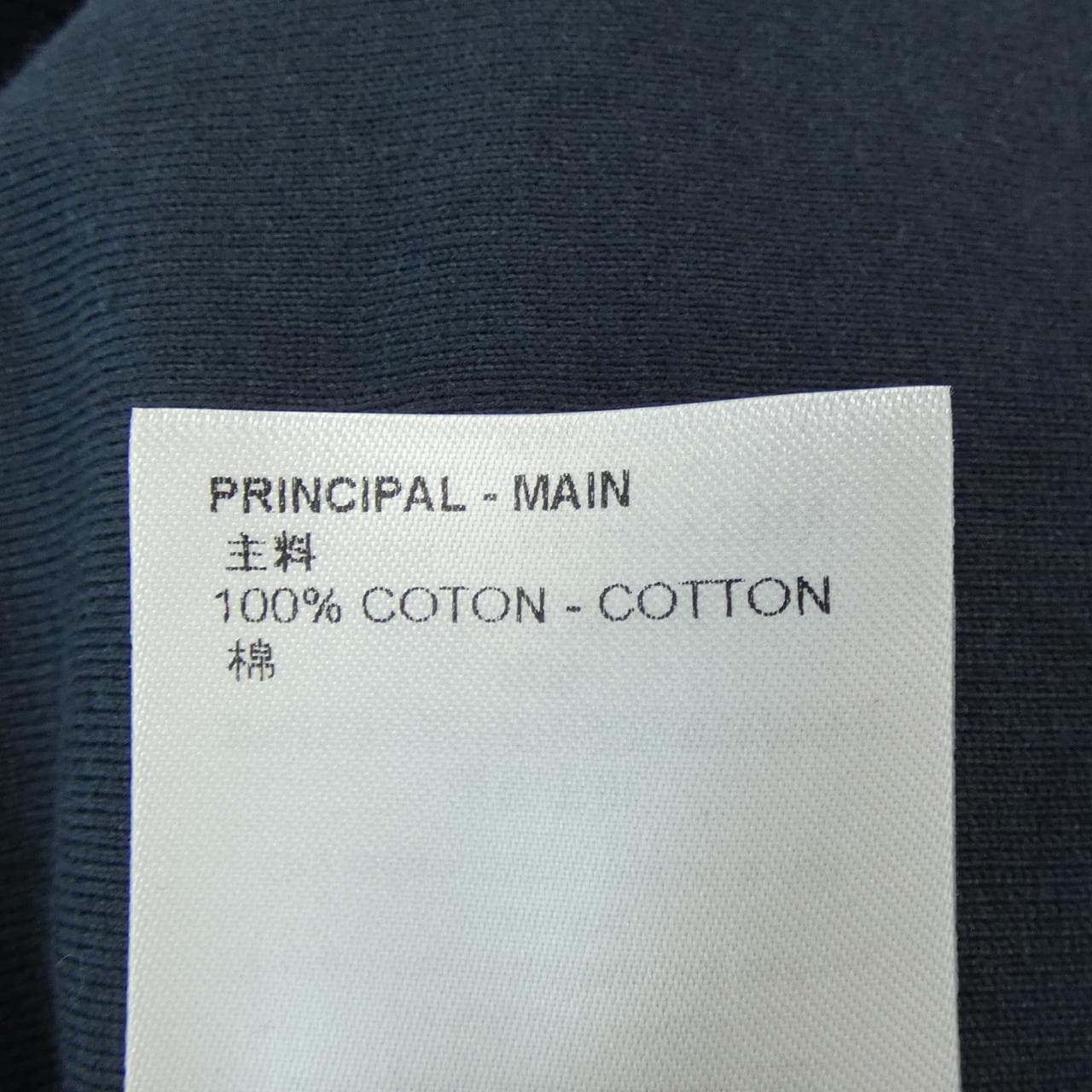 ルイヴィトン LOUIS VUITTON パーカー
