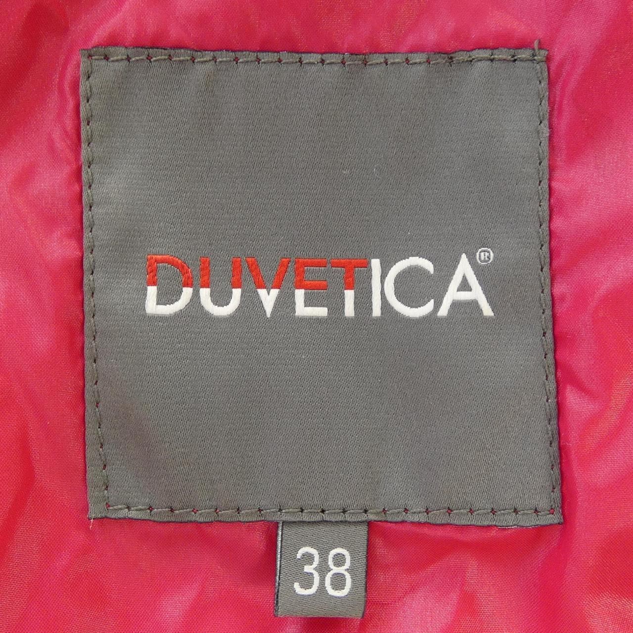 デュベティカ DUVETICA ダウンコート