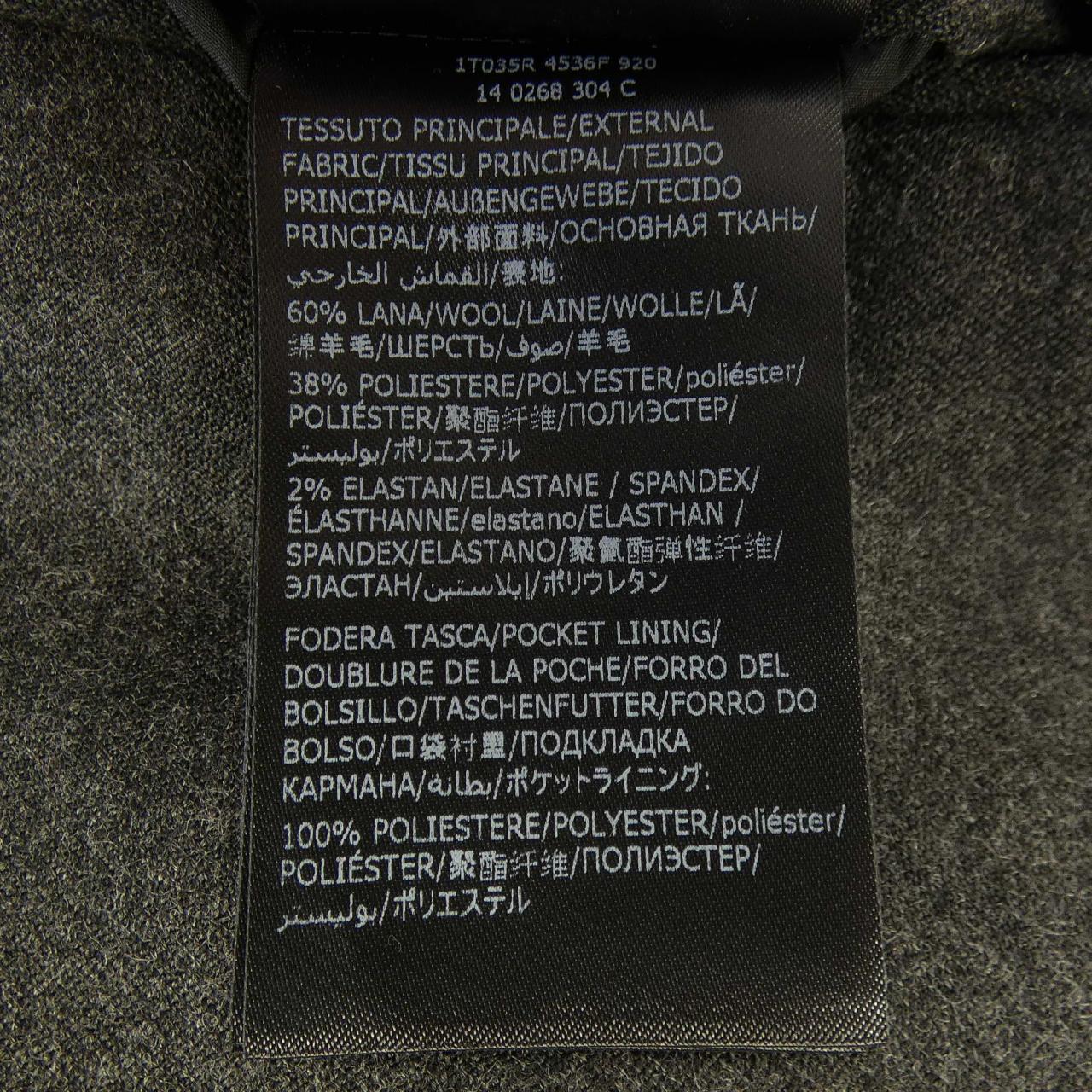 インコテックス INCOTEX パンツ